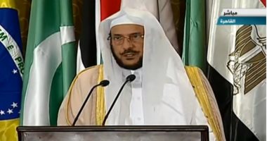 وزير أوقاف السعودية: الرئيس السيسي مجاهد.. وشجاعته حافظت على مصر.. فيديو