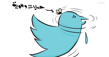 كاريكاتير الصحف الكويتية.. شائعات تويتر و الحسابات الوهمية