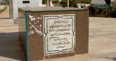 أين قبر عمر المختار؟.. دفن فى مكان مجهول وليبيون اكتشفوه ومتشددون نبشوه