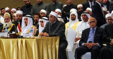 ننشر توصيات المؤتمر الثلاثين للمجلس الأعلى للشئون الإسلامية