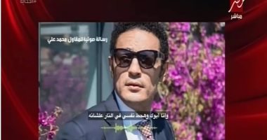 كاريكاتير الصحف الكويتية.. طلبات المدارس "تشطب" على جيوب الوالدين