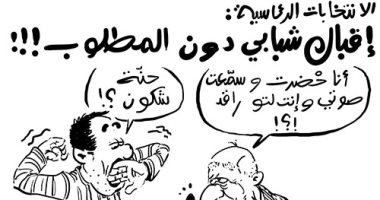 الانتخابات والعواجيز.. كيف علق كاريكاتير الصباح التونسية على ضعف مشاركة الشباب؟