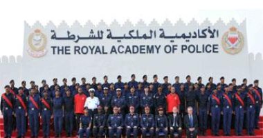 قبول 80 طالبا فى برنامج الماجستير بأكاديمية الشرطة فى البحرين