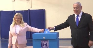 صور.. نتنياهو وزوجته يدليان بأصواتهما فى انتخابات الكنيست