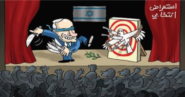 كاريكاتير الصحف الإماراتية.. استعراض نتنياهو الانتخابى يقضى على السلام  