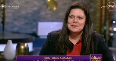 فيديو.. مستشارة وزير الاتصالات توضح كيفية الاستفادة من الذكاء الاصطناعى بمصر