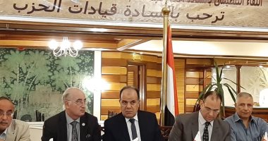 أمانة "الحرية المصرى بالجيزة" تستعد لخوض انتخابات الشيوخ والمحليات