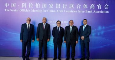 اختيار مصر لاستضافة الجلسة الثانية من تحالف البنوك العربية الصينية
