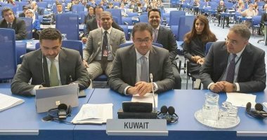 الوكالة الدولية للطاقة الذرية تعتمد عضوية الكويت في مجلس المحافظين
