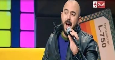 محمود العسيلى ضيف "شريط كوكتيل" على الحياة.. الخميس