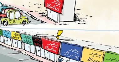 كاريكاتير صحف سلطنة عمان.. انتقاد لسيطرة طرق التغذية غير الصحيحة