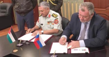 القوات المسلحة الأردنية ونظيرتها الروسية توقعان اتفاقية تعاون عسكرى