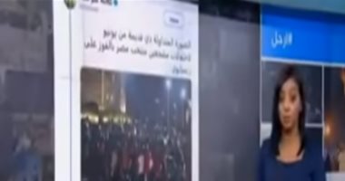 سقوط منبر الشر والأكاذيب.. قناة الجزيرة تعترف بفبركة الفيديوهات