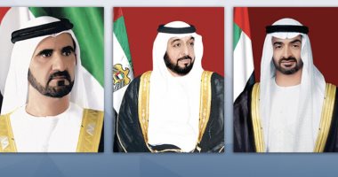  رئيس الإمارات ونائبه ومحمد بن زايد يهنئون خادم الحرمين باليوم الوطني الـ 89