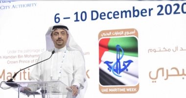 "سلطة دبى الملاحية" تستضيف "أسبوع الإمارات البحري2020" فى "إكسبو 2020 دبي"