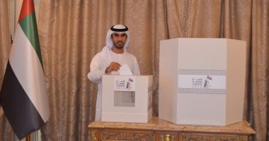 الإماراتيون يصوتون فى الخارج بانتخابات المجلس الوطنى الاتحادى 2019