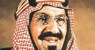 أصدر الملك عبدالعزيز آل سعود مرسوماً ملكياً بتسمية الوطن باسم المملكة العربية السعودية في عام
