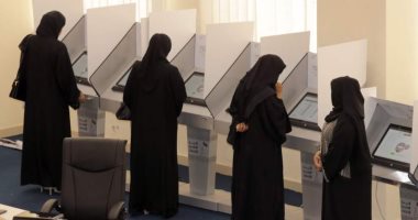 الإمارات: إصدار دليل المرشح والناخب لانتخابات "الوطنى 2023"