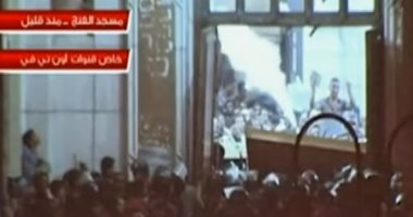 شاهد.. فيديو فبركة قناة الجزيرة للفيديوهات فى أحداث مسجد الفتح