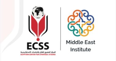 معهد الشرق الأوسط والمركز المصري للدراسات الاستراتيجية ينظمان مؤتمرا في نيويورك على هامش الأمم المتحدة