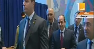الرئيس السيسي يصل مقر انعقاد الدورة الـ 74 للجمعية العامة للأمم المتحدة