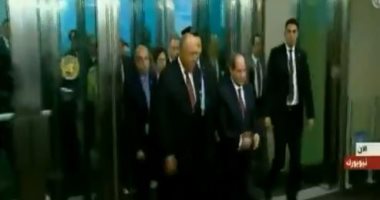 فيديو.. لحظة وصول الرئيس السيسي إلى مقر الجمعية العامة للأمم المتحدة