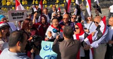 صور.. الجالية المصرية تنظم وقفة تأييد السيسي أمام مقر الأمم المتحدة