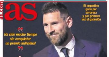 صحف إسبانيا تحتفل بـThe Best.. ميسي والليجا الأفضل في العالم