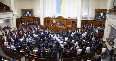 البرلمان الأوكرانى يصادق على قانون حجب الثقة عن رئيس البلاد