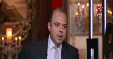 رئيس البورصة: إقبال الأجانب على سندات الخزانة يرجع لرؤيتهم الإيجابية لاقتصاد مصر