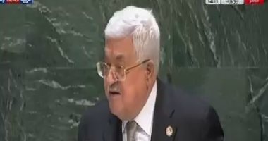 أبو مازن يتلقى برقية دعم من بوتين بمناسبة يوم التضامن مع الشعب الفلسطيني