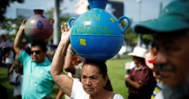 تظاهرات فى السلفادور احتجاجا على خصخصة شركات المياه