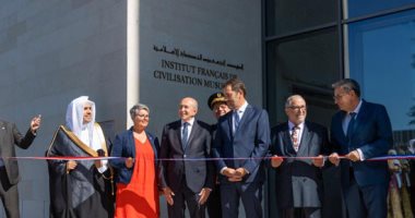 الأمين العام لرابطة العالم الاسلامى يشارك وزير الداخلية الفرنسي افتتاح المعهد الفرنسي للحضارة الإسلامية