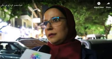 نساء مصر ترد بوعي على دعوات الإخوان: ربينا أولادنا يحبوا البلد