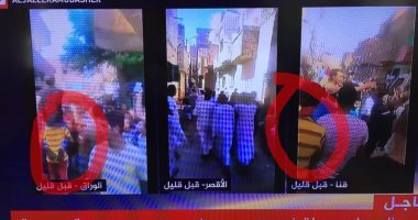 متظاهر عبر الحدود.. الجزيرة تواصل الفبركة بنفس الصورة فى الوراق وقنا