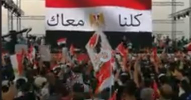 فيديو.. الشعب المصرى يكشف خداع الإخوان فى شائعات بناء القصور الرئاسية 