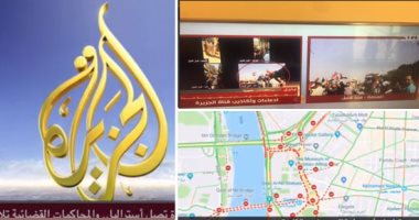 فيديو.. مباشر قطر يكشف التاريخ الأسود لقناة الجزيرة سلاح "الحمدين" الخفى
