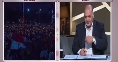 إبراهيم ربيع: احتشاد المصريين لدعم الدولة ضد التخريب مشهد تاريخى مهيب.. فيديو