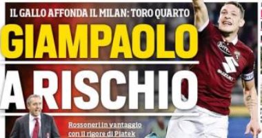 صحف إيطاليا: جيامباولو سيغادر ميلان.. وجاتوزو ورانيرى وسباليتى فى الصورة