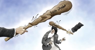 كاريكاتير الصحف الإماراتية.. العقوبات تنهال على رأس النظام الإيرانى