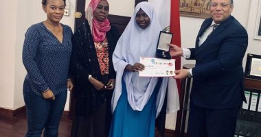 سفارة مصر بتنزانيا تقدم جوائز للفائزين فى "مصر فى عيون أطفال العالم"