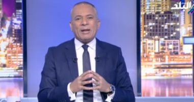 فيديو.. أحمد موسى: احتشاد آلاف المصريين أمس أخرس أعداء الوطن