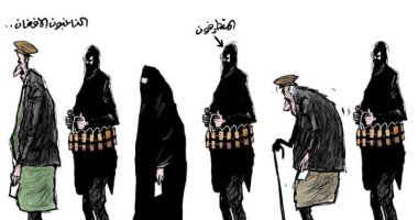كاريكاتير الصحف السعودية.. المتطرفون يهددون الناخبون الأفغان 