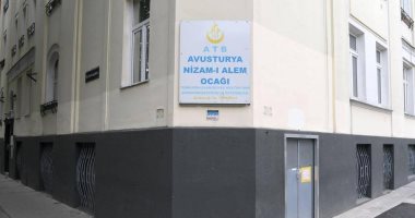 النمسا تغلق مساجد تركية بسبب "تجسس أردوغان"
