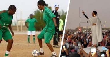 فيديو وصور ثورة فى الرياضة السودانية انتفاضة وعهد جديد بانطلاق أول بطولة كرة قدم نسائية في تاريخ البلاد 21 فريقا تتنافس فى أربع مجموعات على أول ألقاب المسابقة 22 حكمة لإدارة المباريات