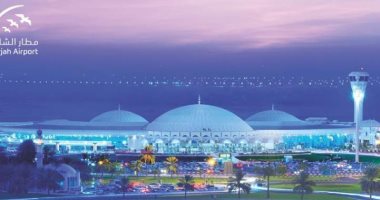 مطار الشارقة الرابع عالمياً في دقة الإنجاز والالتزام بالمواعيد