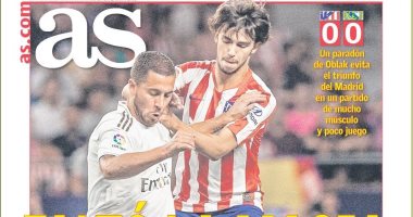 "التعادل العادل".. نتيجة ديربى مدريد حديث الصحافة الإسبانية