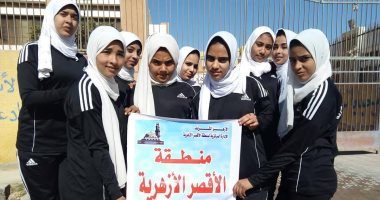 صور.. فتيات منطقة الأقصر الأزهرية يحصدن جوائز التميز بمعسكر البعوث الإسلامية