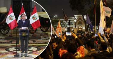  رئيس بيرو يعلن حل البرلمان ومؤيدوه يحتشدون فى الشوارع
