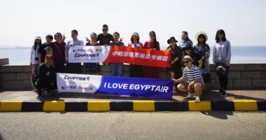 مصر للطيران تنظم جولة تعريفية وسياحية لكبرى وكلاء السفر والسياحة بالصين